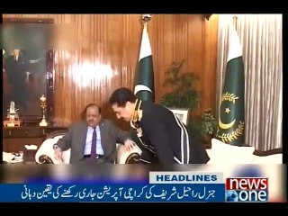NewsONE Headlines 10PM, 25-Nov-2016