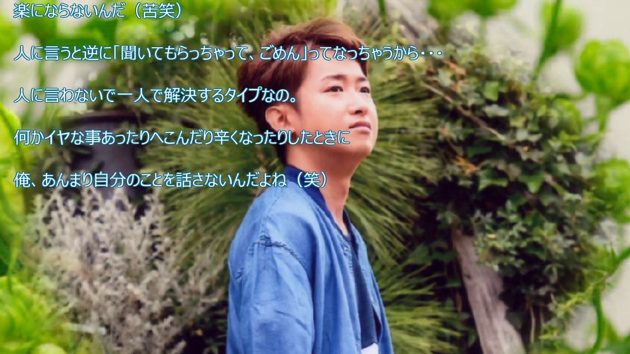 Ｈappy Ｂithday　SATOSHI　2016