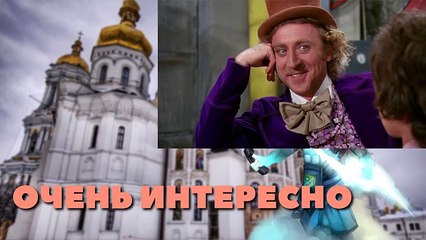 ЗЕВС ЗВОНИТ В ЦЕРКОВЬ   ГЕРОИ DOTA 2 В СКАЙПЕ #1