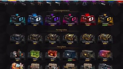 ИСТОРИЯ КАРТ - de_mirage