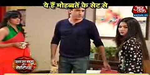 SHAGUN NE LAGAYA ISHITA PAR ILZAM Yeh Hai Mohabbatein 26th November 2016