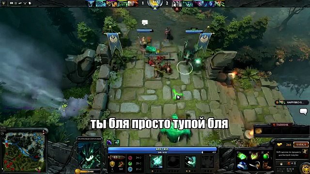 Мой новый друг Медуза [by Azazin] - YouTube