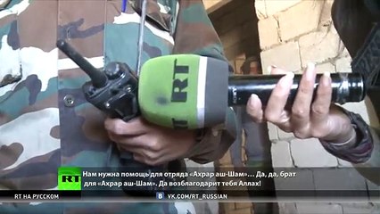 Скачать видео: Битва за Алеппо: боевики стягивают силы в ответ на успешное продвижение сирийской армии