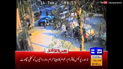 Dunya News Headlines 6 PM - 25 November 2016