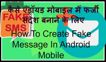 Learn How to Create Fake Messages on Android 📱