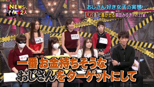 ２０１６ １１２５