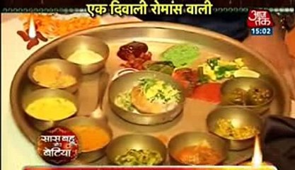 Yeh Rishta Kya Kehlata Hai 26th November 2016