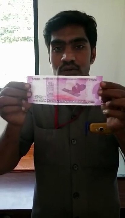 MODI KI NOTE