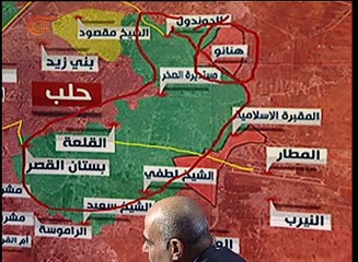 نشرة الأخبار | نشرة الميدانية المفصلة | 2016-11-25