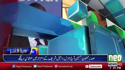 Neo News Pakistan Headlines 7PM   27 November 2016