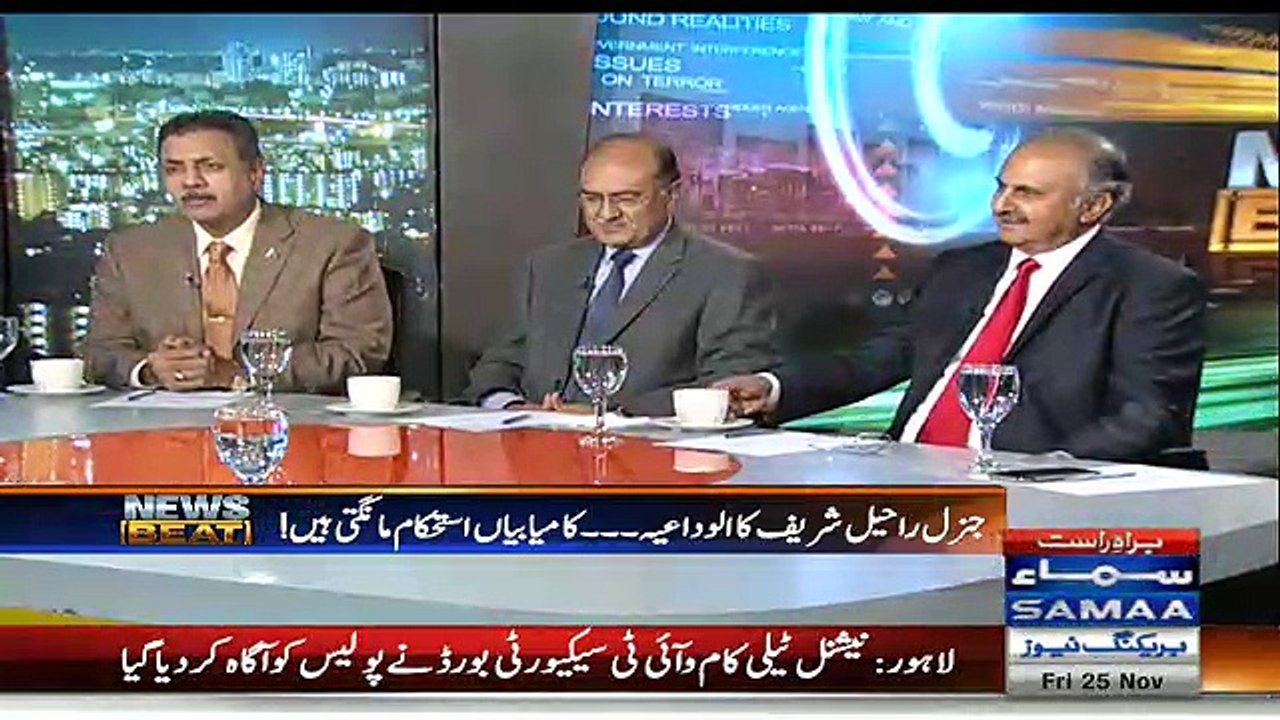News Beat  - 25th November 2016