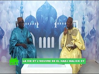 REPLAY - SIRA - Pr : Oustaz PAPE HANN - 25 Novembre 2016 - Partie 2