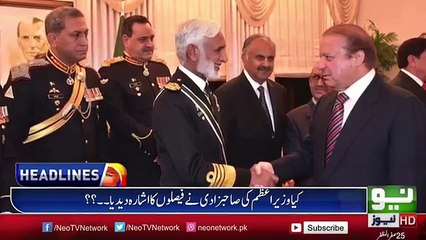 Neo News Pakistan Headlines 9PM   25 November 2016