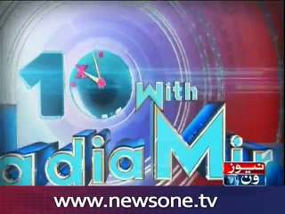 10pm with Nadia Mirza, 25-Nov-2016