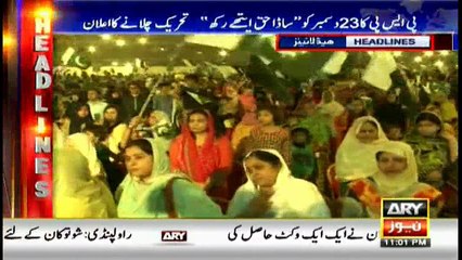Headlines 2300 25th November 2016