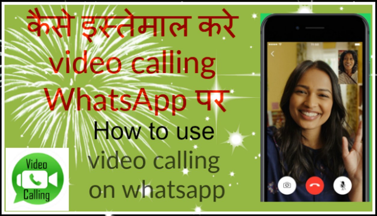how to get video calling on whatsapp