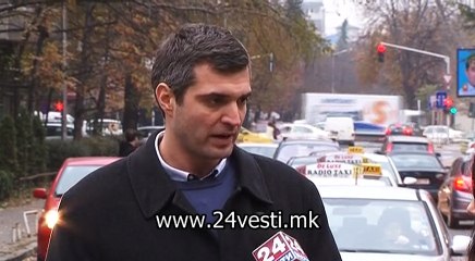 ATOVSKA ZAGADUVANJE PARTII 25 11