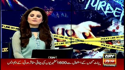 Stage actress who was shot injured dies today