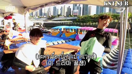 [ซับไทย] GOT7's Hard Carry EP5-4 โชคชะตาของแบมแบมกับเอ็กซ์ตรีมเวคบอร์ด