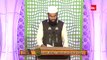 Quran Ki Tilawat Karne Ki Fazilat By Adv. Faiz Syed