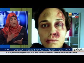 أستاذة قانون  نملك ترسانة قانونية قوية لحماية المرأة ..عقلية الرجل الجزائري زادت العنف ضدّها