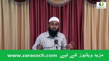 Aurat Ka Aurat Se Kitna Parda Hai By Adv  Faiz Syed