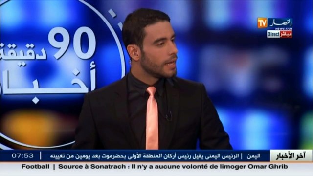 المشروع الثقافي منتدى رواد القراءة.. جيل يقرأ وطن يرقى