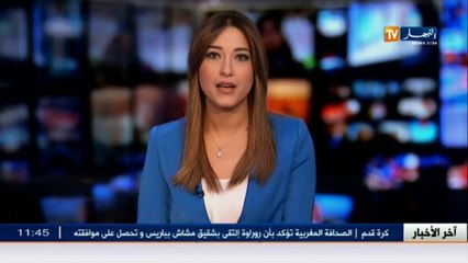 إنهيار جزء من الطريق الرابط بين بوزريعة وباب الواد بمنطقة سيلاست