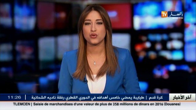 لقاء تشاوري بين سلطة ضبط السمعي البصري ووزارة الشؤون الدينية