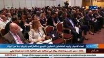 لهذه الأسباب يتوجه المتعاملون المحليون لتوسيع إستثماراتهم بإفريقيا بدلا من الجزائر