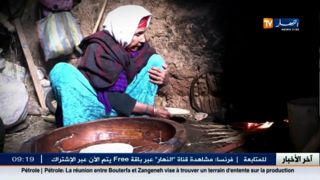 من الشعب وإلى الشعب بلديات تعاني الفقر والتهميش بولاية باتنة..مساء اليوم على النهار تي في