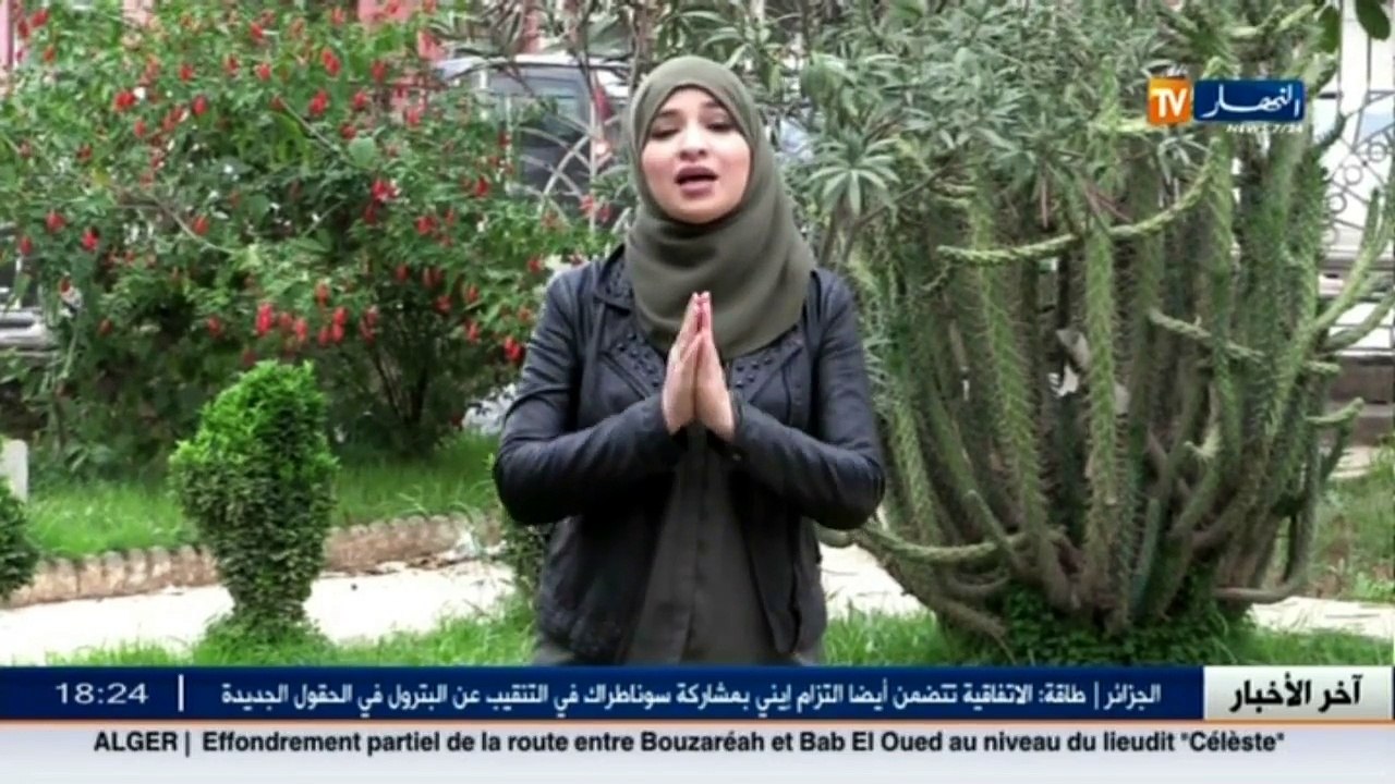 من الشعب وإلى الشعب  عين على بلدية بيطام ولاية باتنة.. الجزء الأول