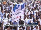 مئات الموريتانيين يطالبون بإعدام كاتب متهم ...