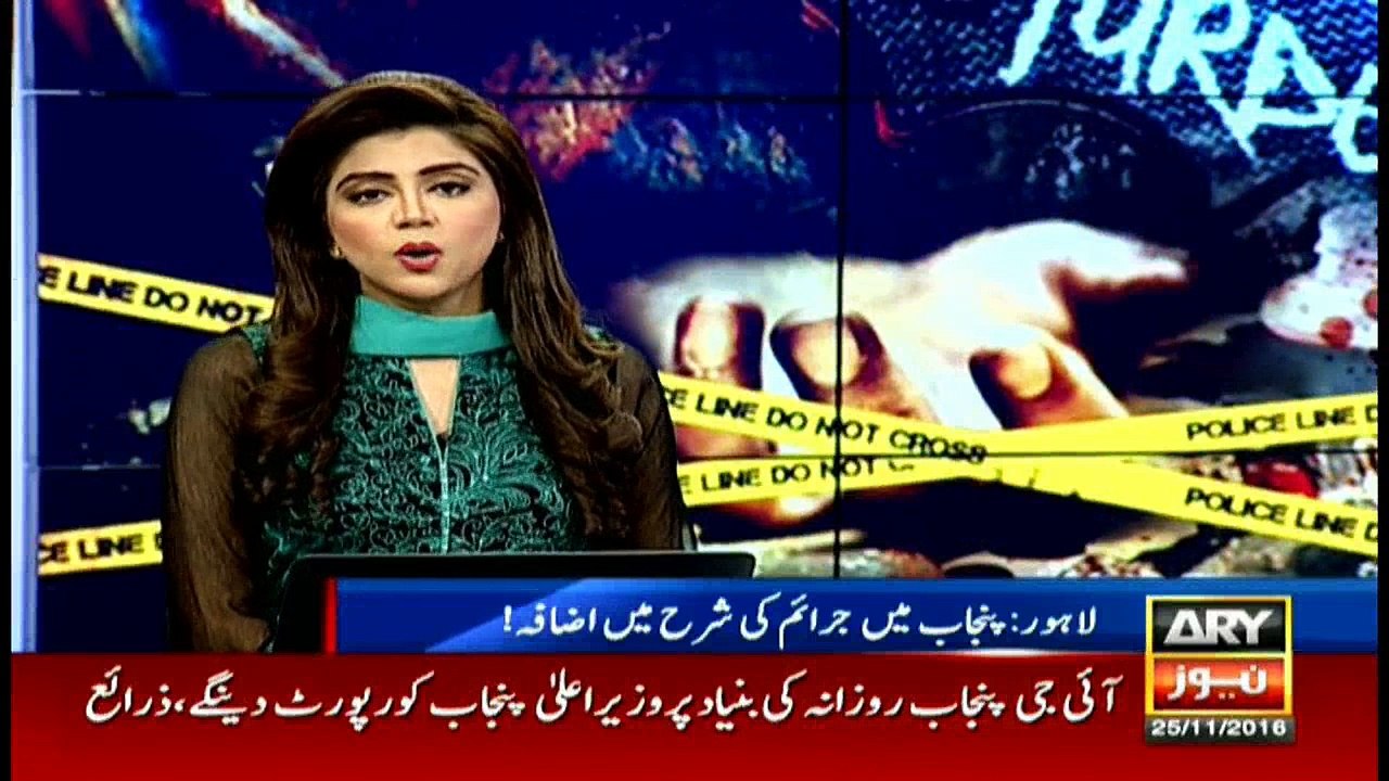 News @ 9 - 25th November 2016