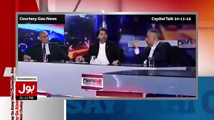 Aisay Nahi Chalay Ga With Aamir Liaquat - 25th November 2016