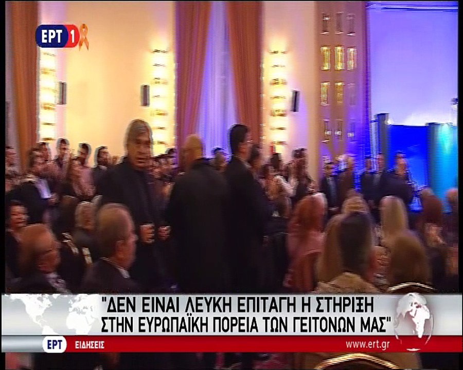 mitsotakis hpeiro