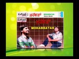 Gaddi Lang Jaye Teri | Madan Maddi | Mohabbatan | Superhit Punjabi Songs