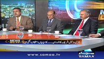 News Beat | SAMAA TV | Paras Jahanzeb | 25 Nov 2016