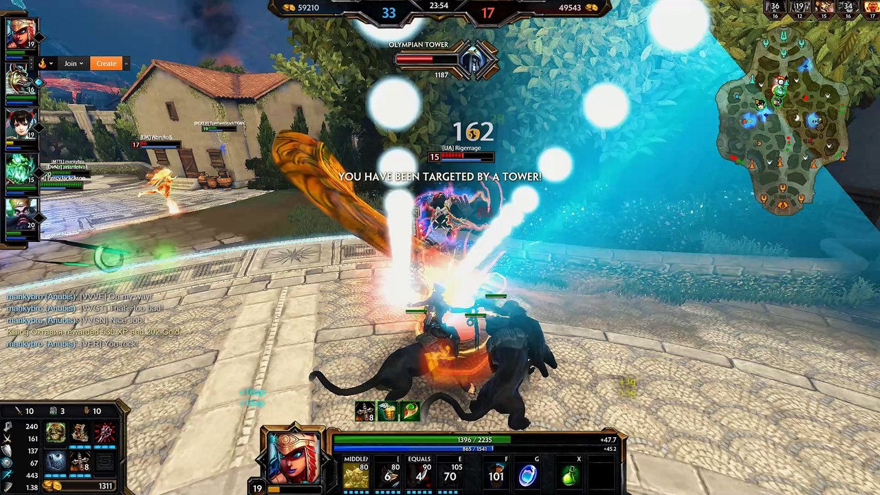 Smite cheesy kiitten rage