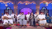 شذى الالحان