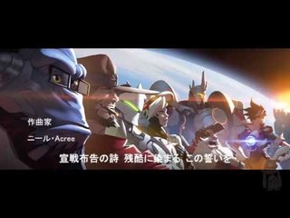 Overwatch theo phong cách mở đầu của Anime cực chất