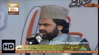 Syed Zabeeb Masood Qtv Live Data Dabar 2016 Mehfil-e-Naat 21 Nov 2016