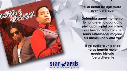 Dragón y Caballero - El Reloj (Audio Lyric Oficial)