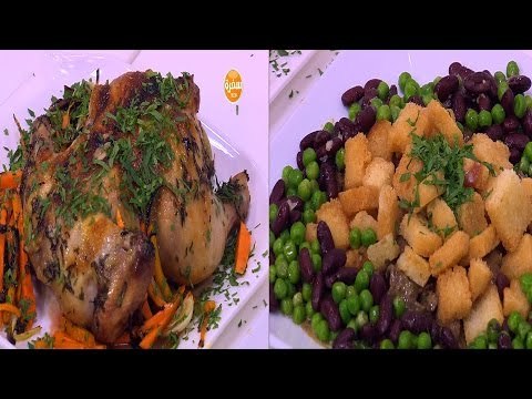 دجاج مشوي بالثوم والليمون - لحم علي طريقة نورا | عمايل إيديا حلقة كاملة