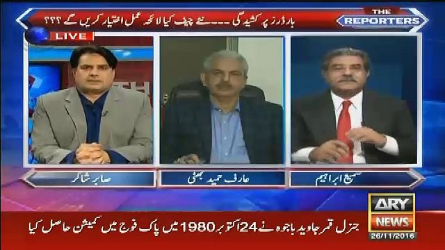 Why Nawaz Sharif Chose Qamar Bajwa As A New Army COAS-Sami Ibrahim