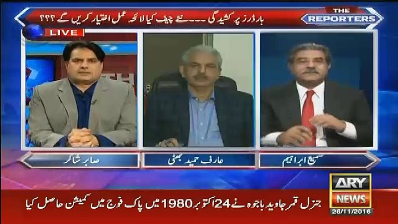 Why Nawaz Sharif Chose Qamar Bajwa As A New Army COAS-Sami Ibrahim