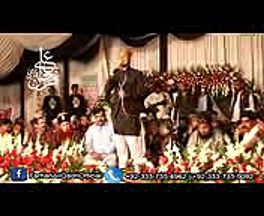 Khalik o malik allah | Beautifull naat sharif 2016