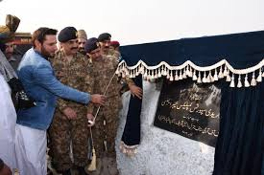 Army Chief Raheel Sharif Gift to Shahid Afridi
