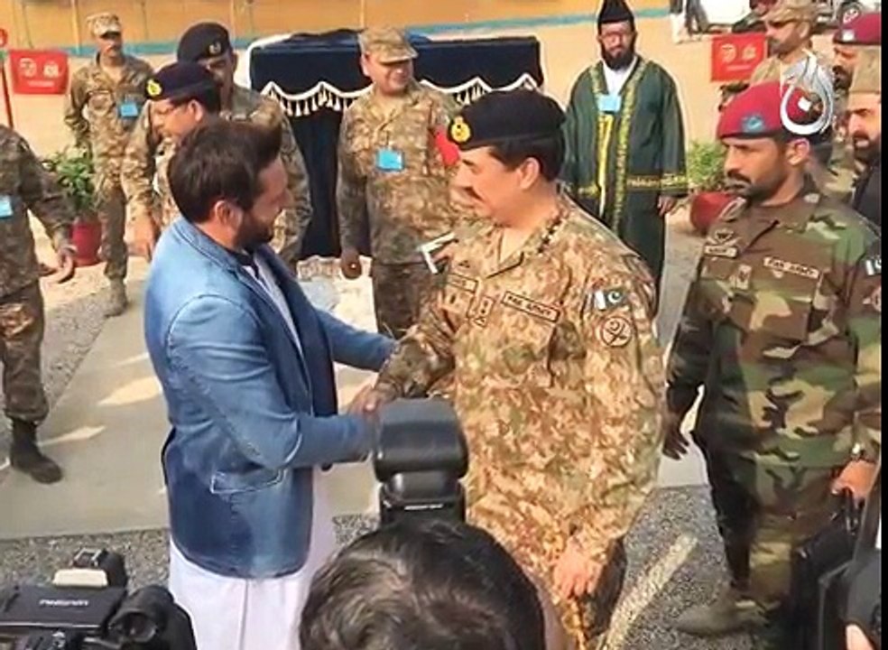 COAS Gen Raheel Sharif has inaugurated Shahid Afridi Sports