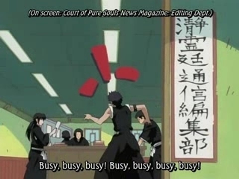 preview bleach 139 english